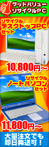 �X�O�g����I���T�C�N���o�b