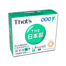 DR+120TY5PA (DVD+R 8�{�� 5���g)