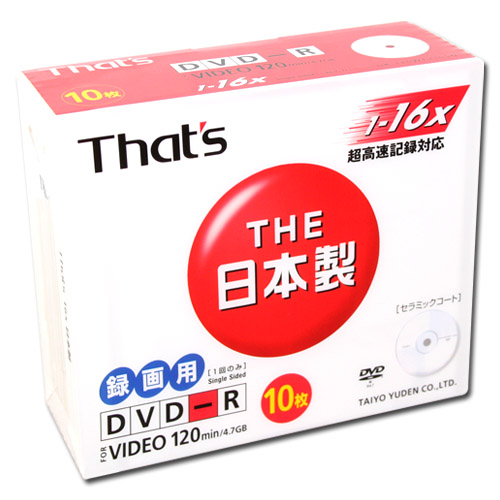 DR-120WTY10SN (DVD-R 16�{�� 10���g)