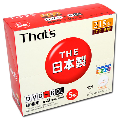 DR-215WWY5PA (DVD-R DL 8倍速 5枚組)