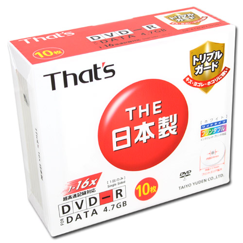 DR-47WWY10SNT (DVD-R 16倍速 10枚組)