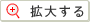 �g�傷��